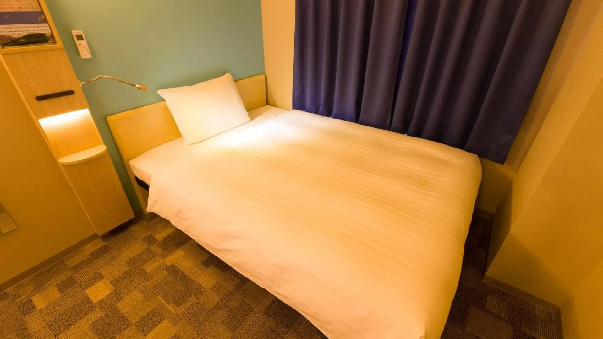 Toyoko Inn Fujisan Otsuki-eki