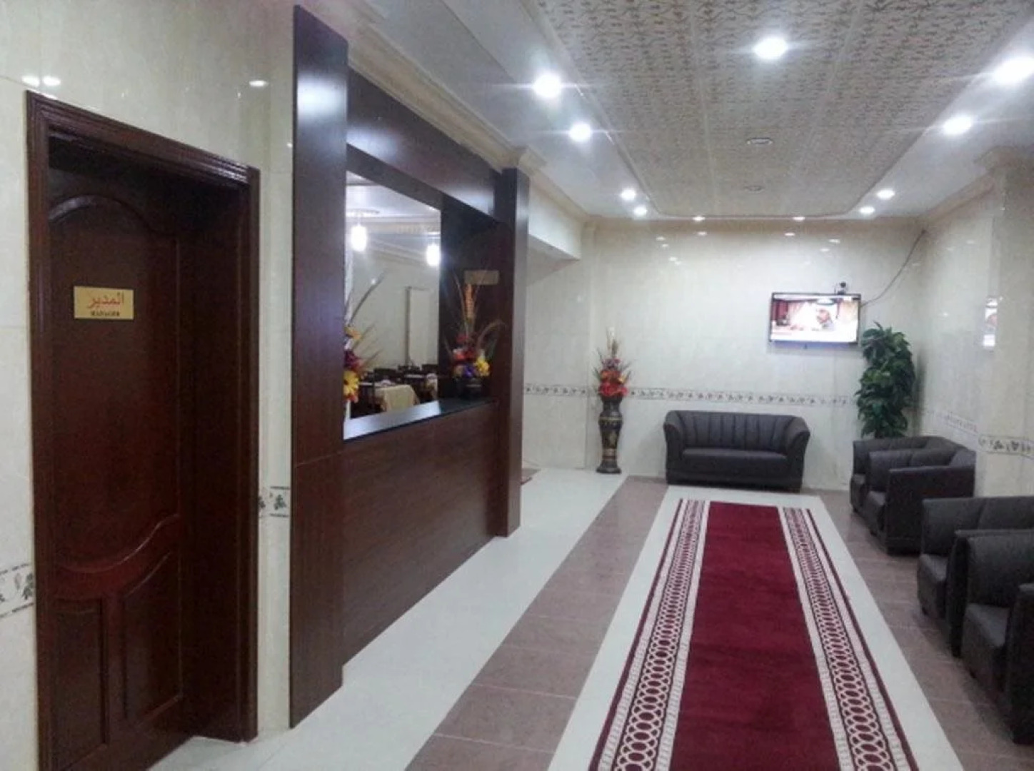 Manahil Kingdom Hotel
