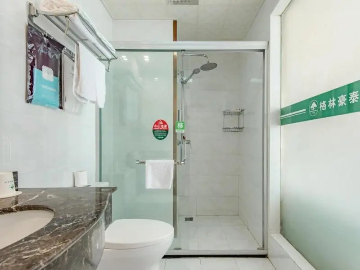 GreenTree Inn Hefei Binhu Exhibition Center Hotel