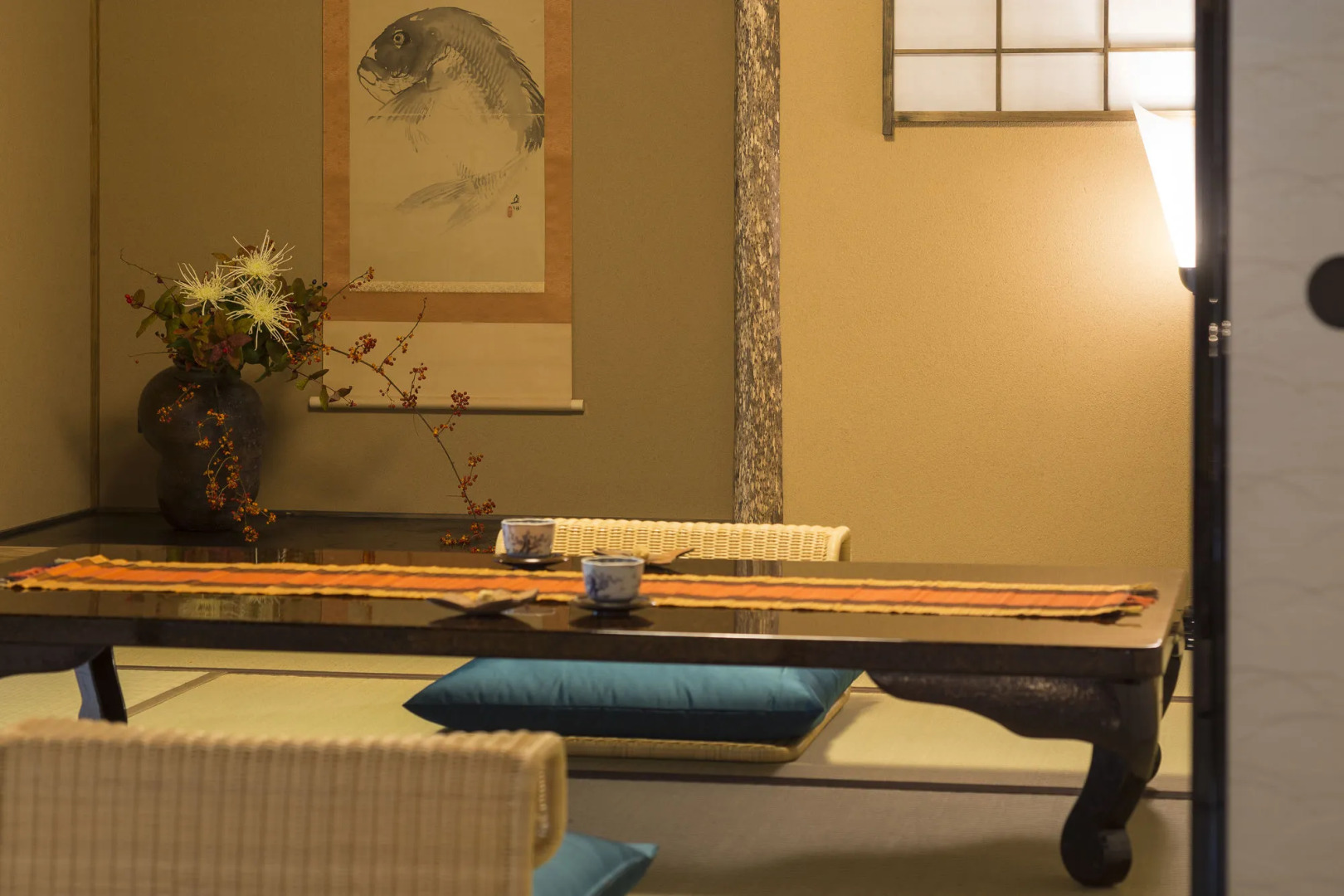 Amami Onsen Nanten-en