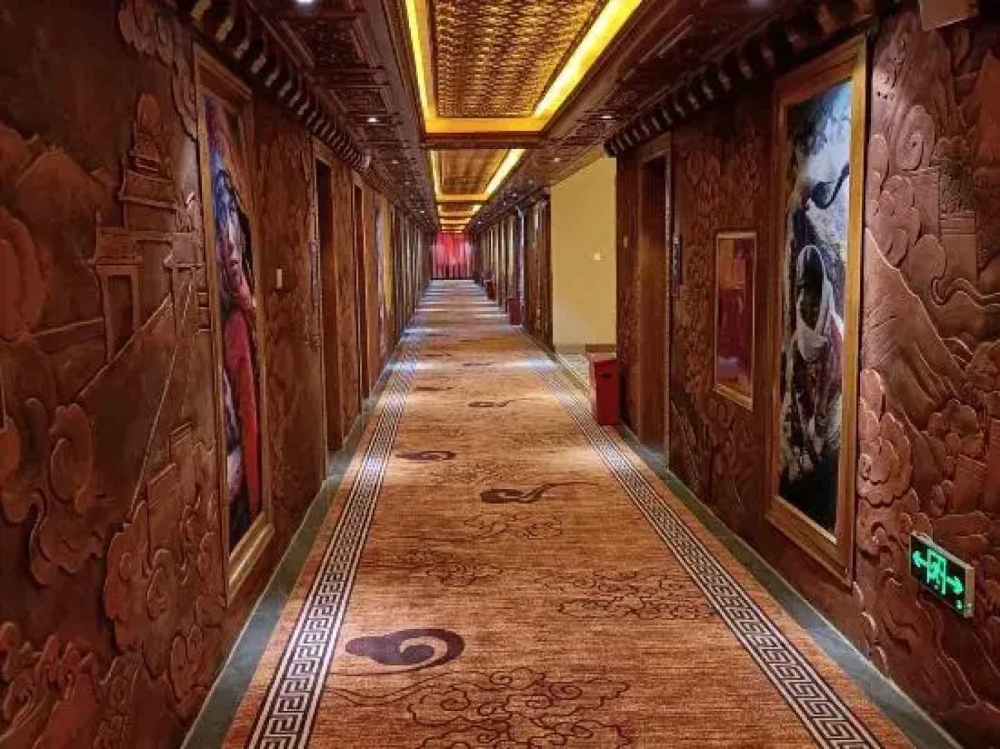 Tsangyang Gyatso Hotel