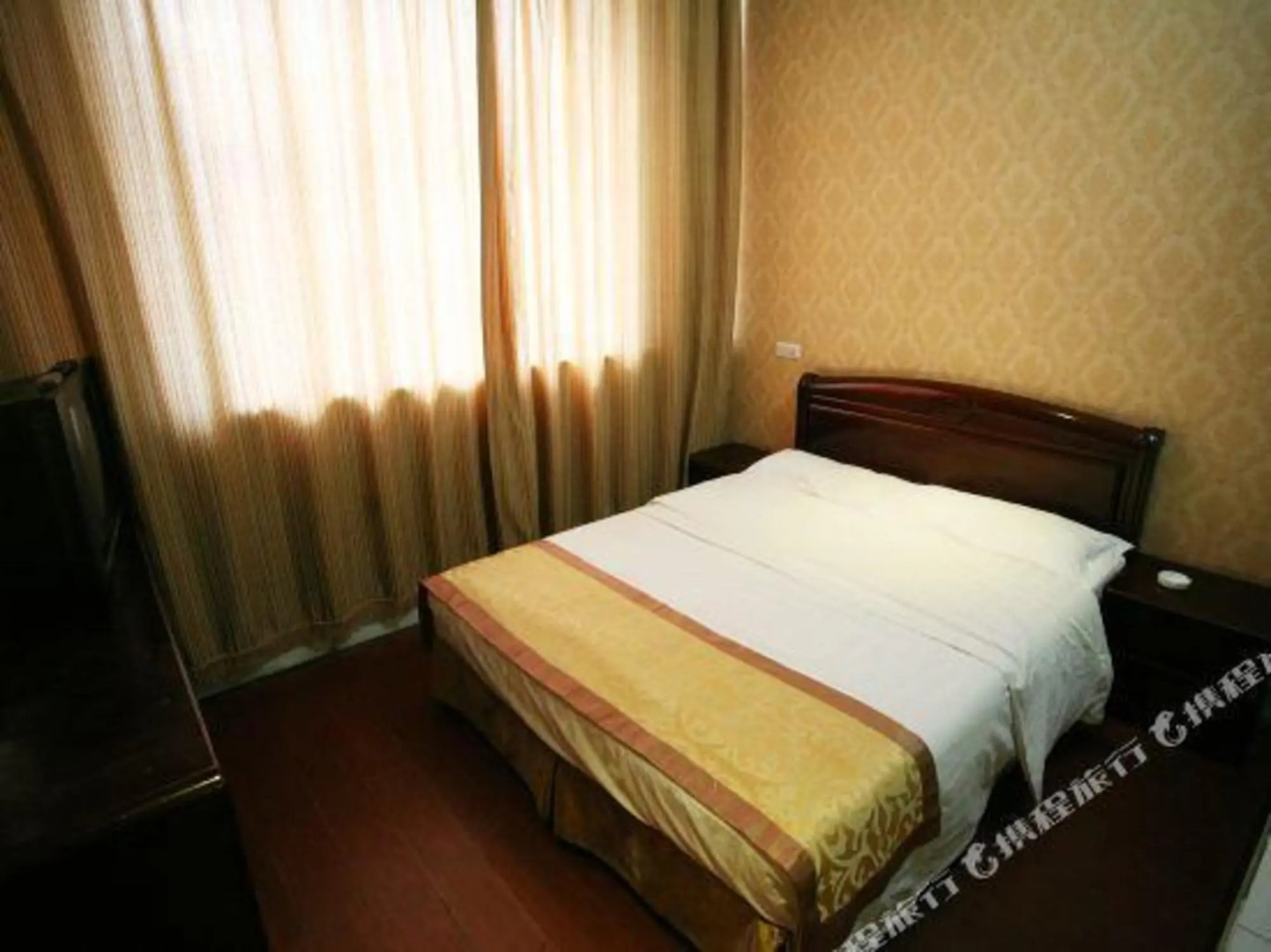 Puguo Business Hotel