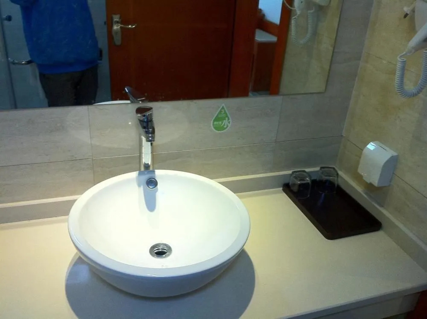 5 Yue Hotel Jiuzhaigou