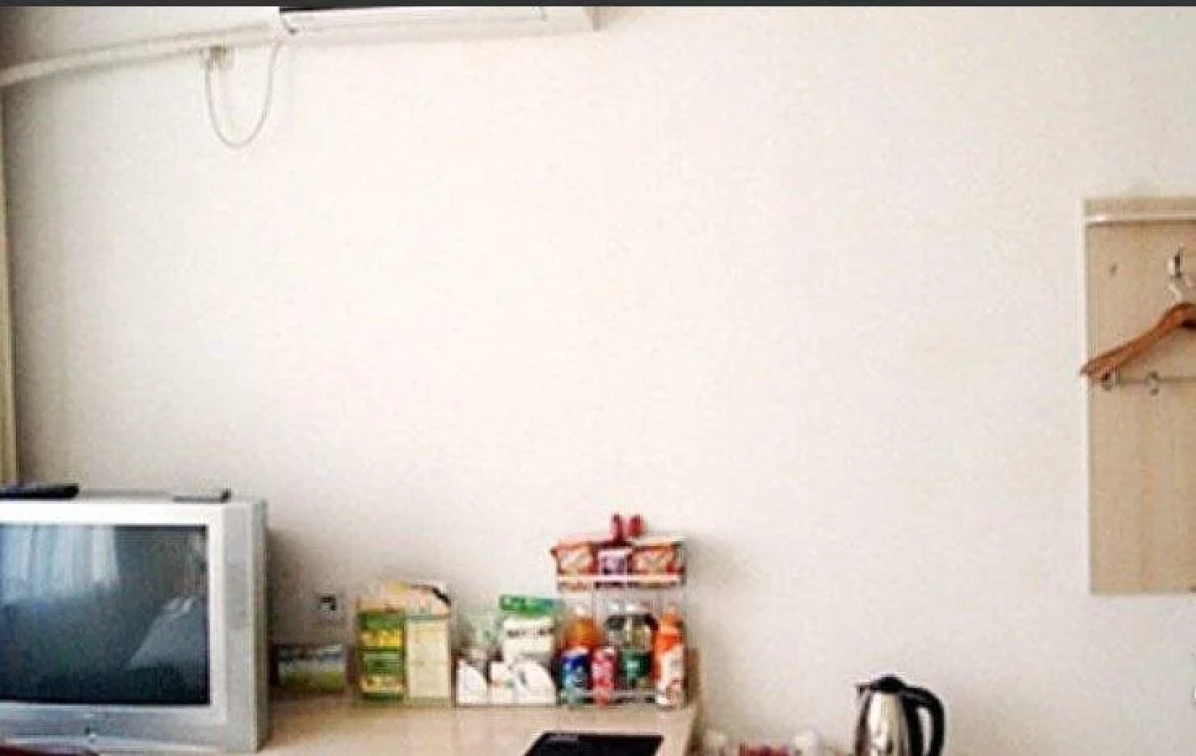 Mild Express Hotel South Erhuan Branch