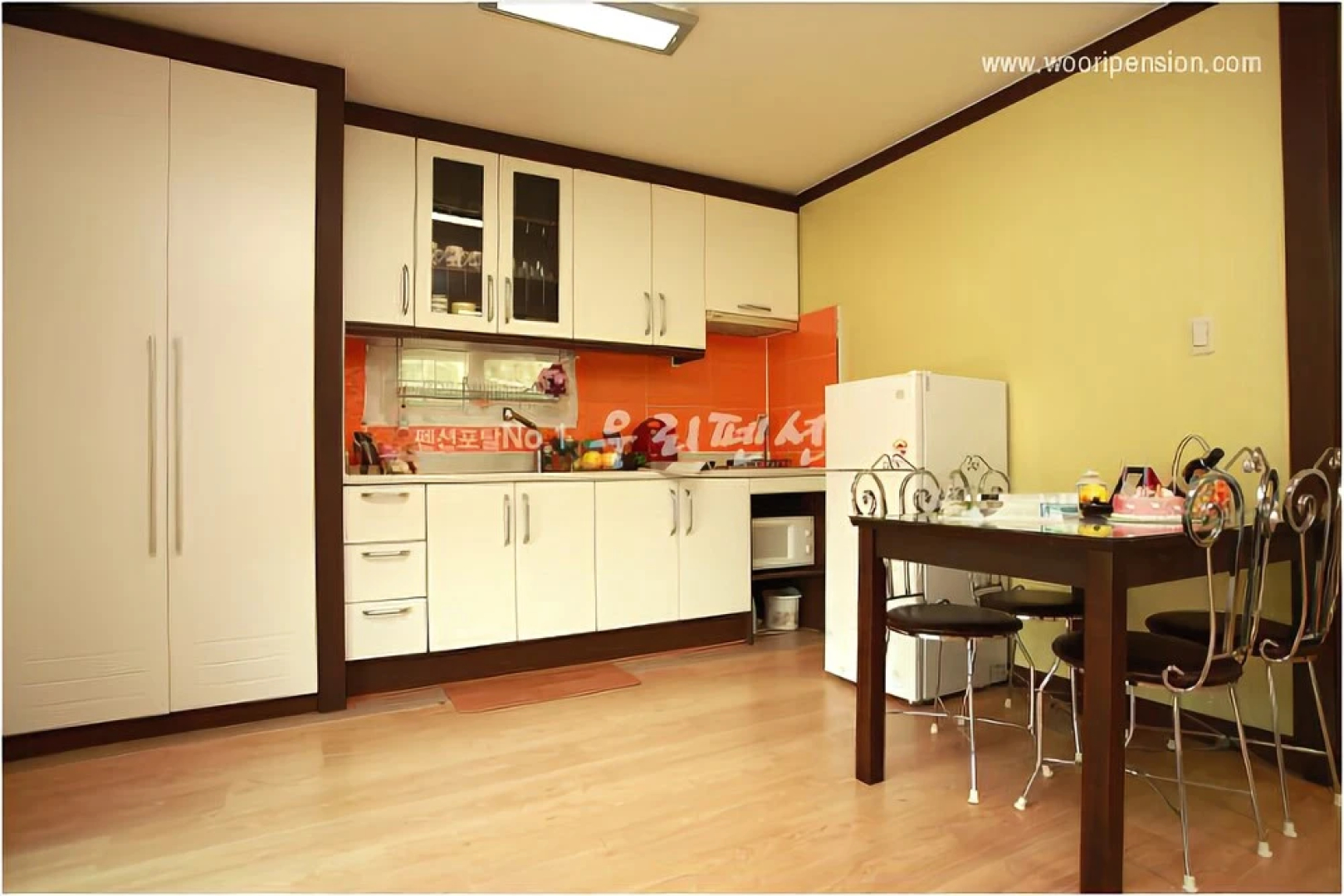 Yangpyeong Happy Home Pension