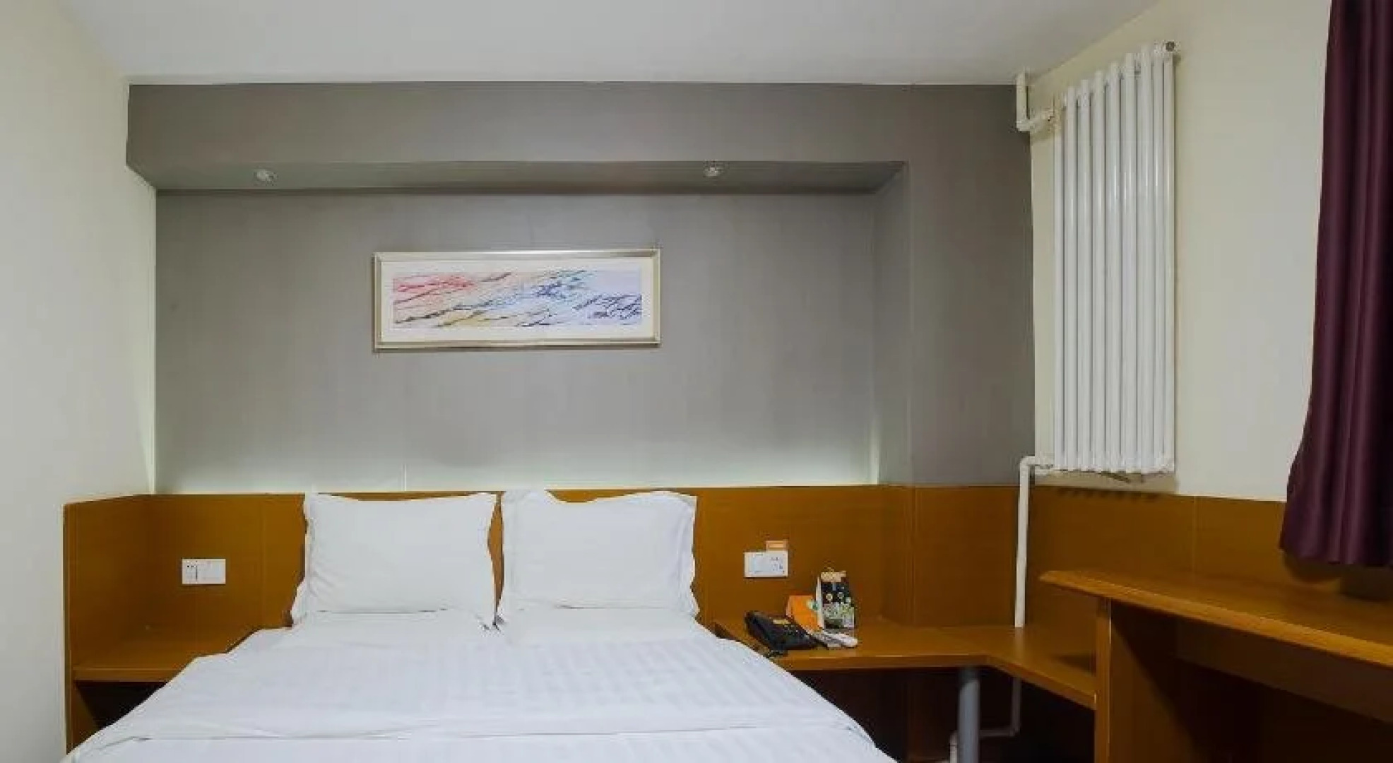 Jiahua Business Hotel Chengde