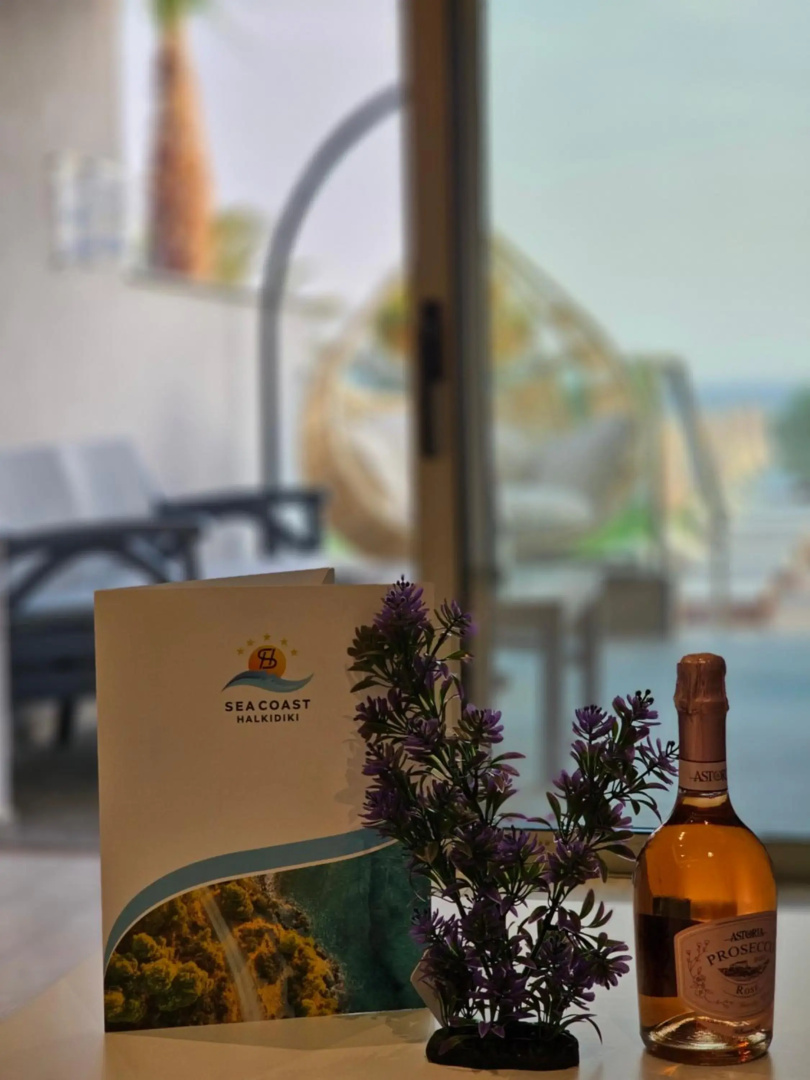 Sea Coast Resort Halkidiki