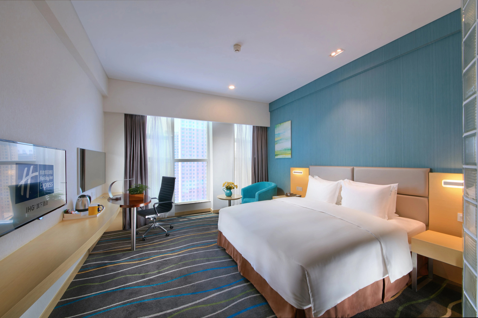 Holiday Inn Express Luoyang Yichuan by IHG