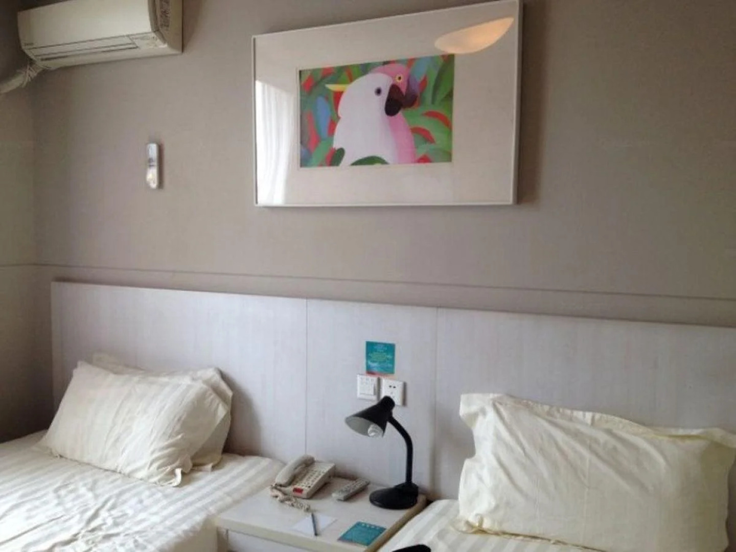 Jinjiang Inn Changsha Wuyi Square