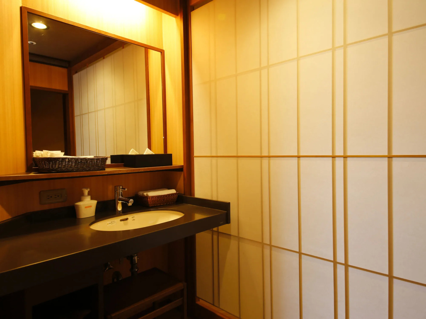 Yumekaiyu Awajishima