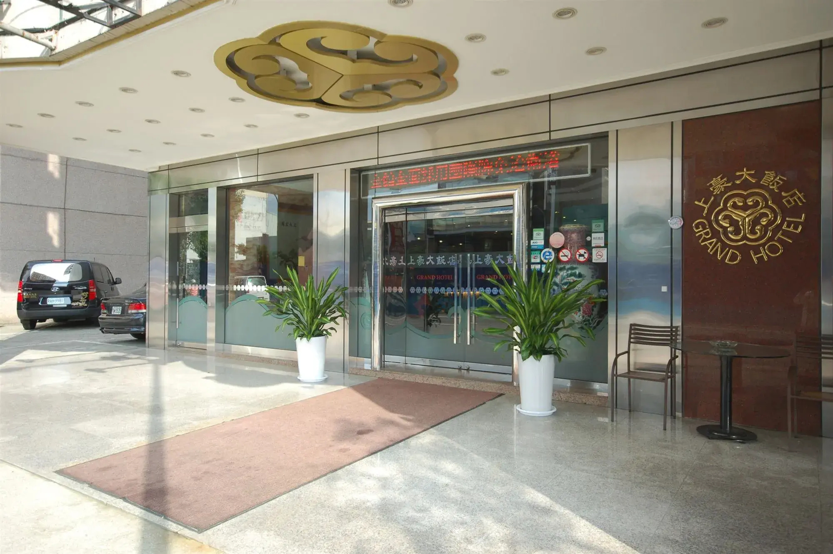 Kiwi Express Hotel Mrt Wen Xin Feng Chia Branch 1