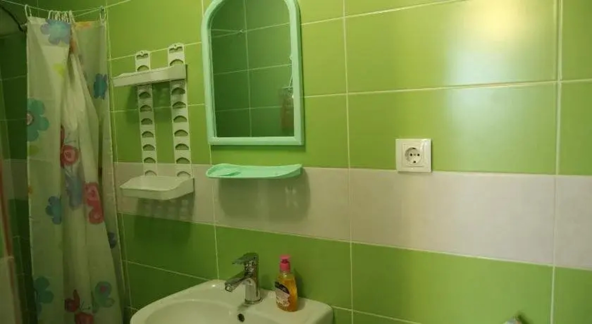 Hotel Novyi