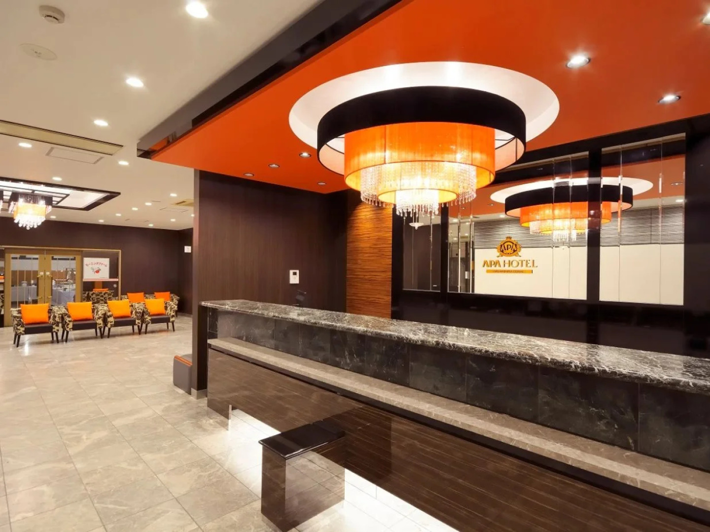 APA Hotel Gifu Hashima Ekimae