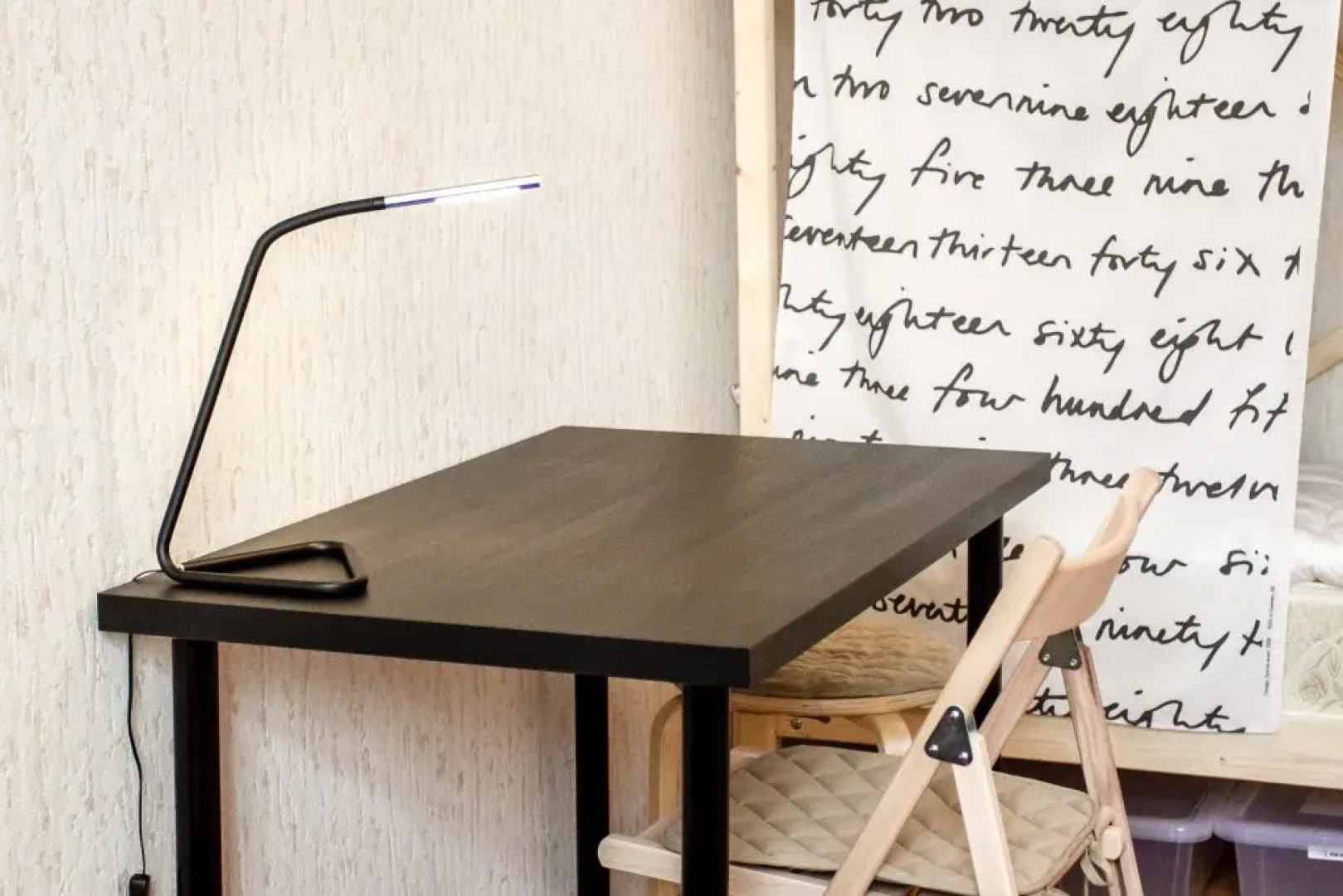 Жилое помещение Уют