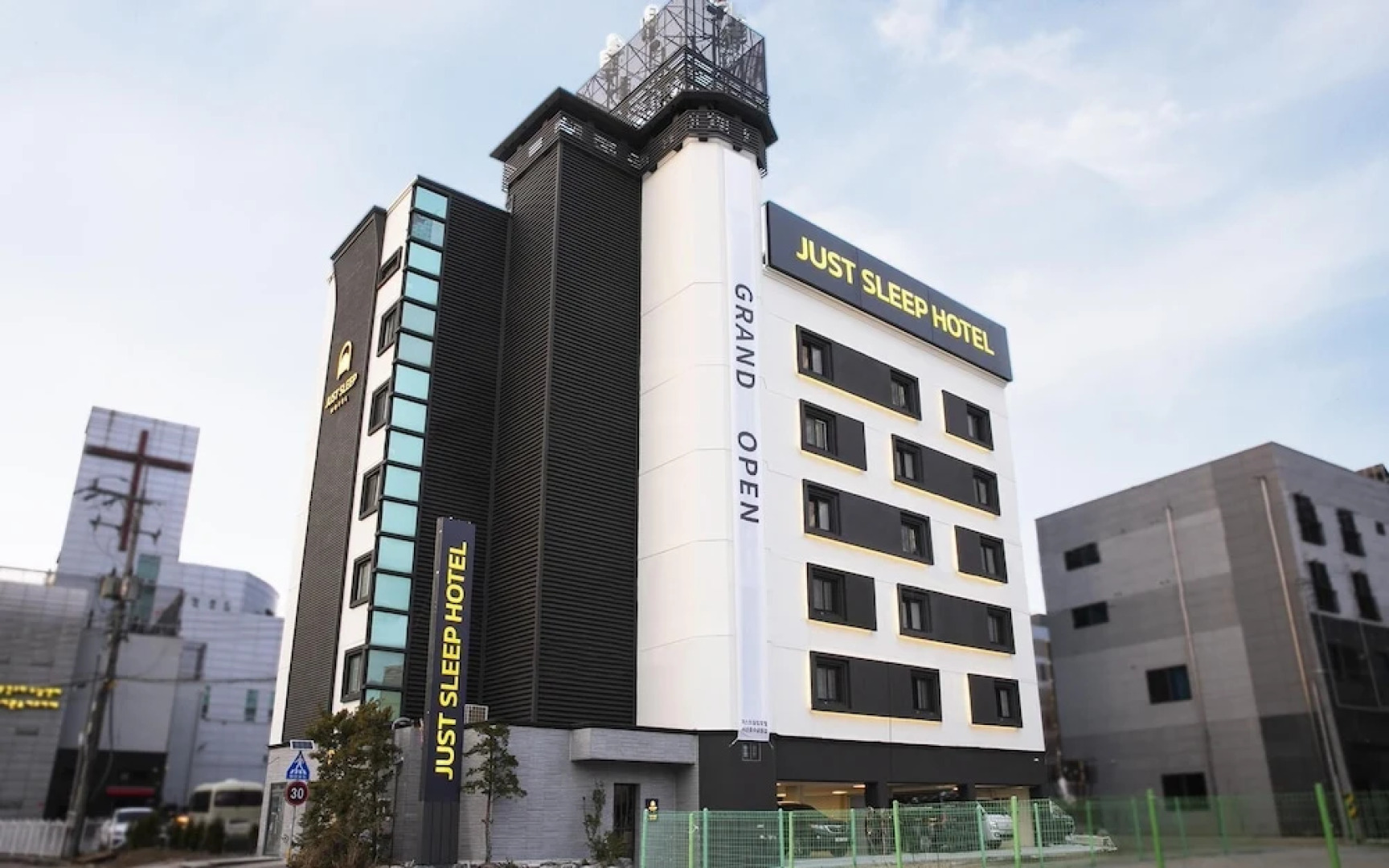 Seosan Lake Park Just Sleep Hotel