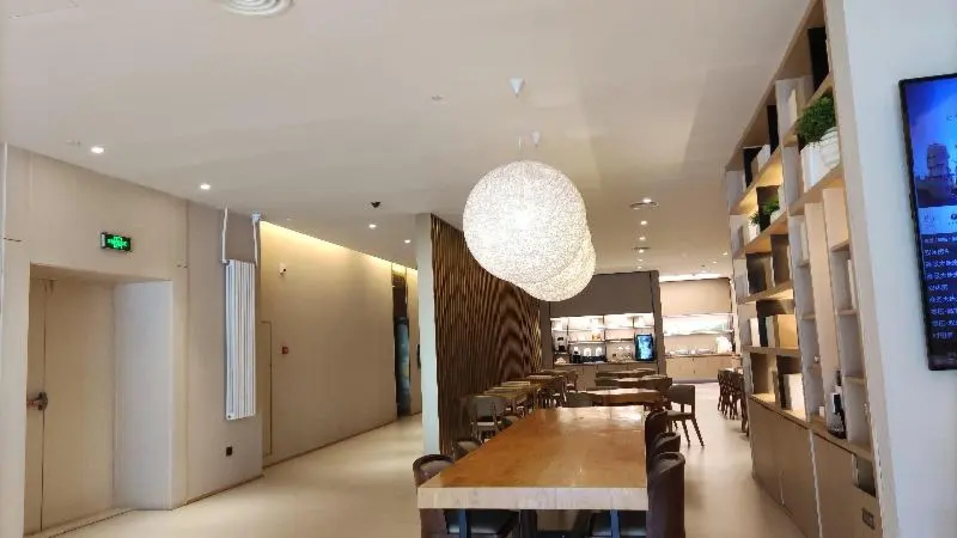 Ji Hotel Zhengzhou Jianshe Road