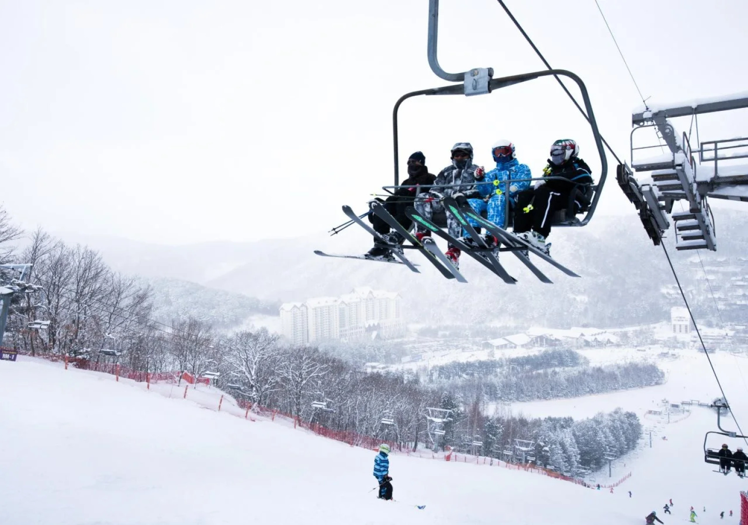Yongpyong Resort Villa Condominium