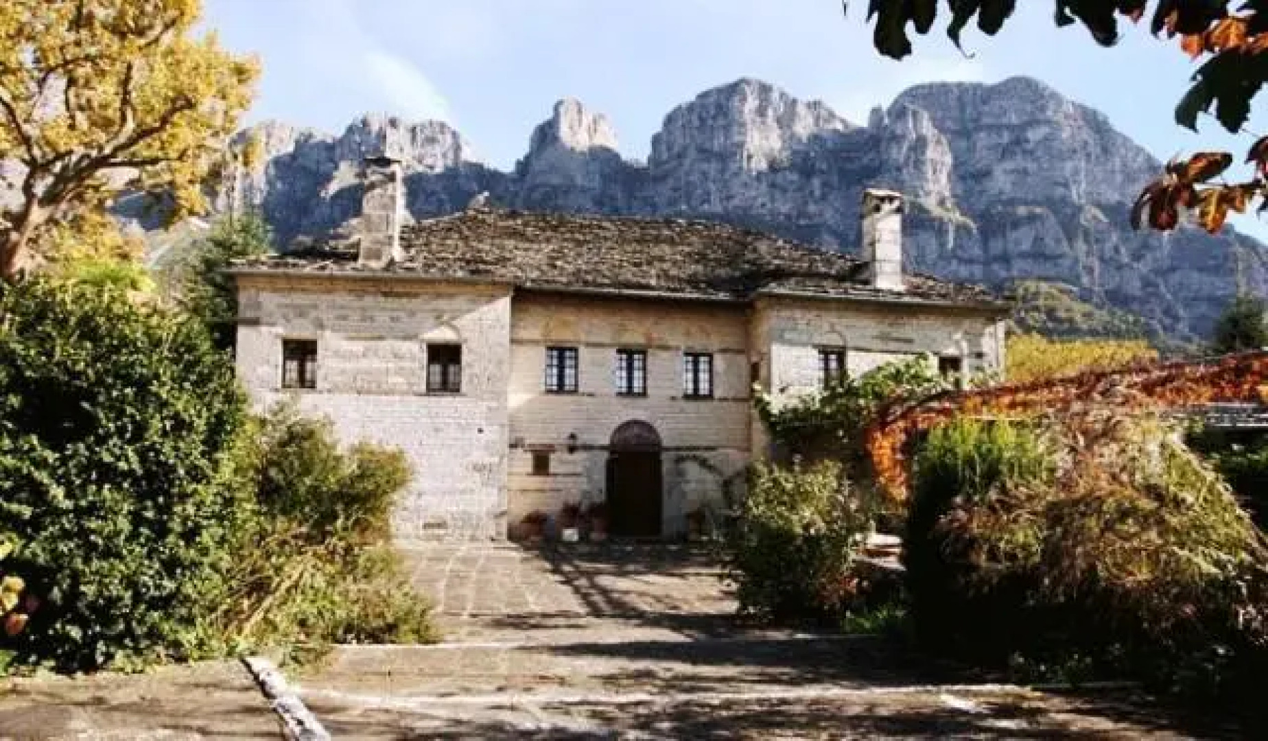 Astraka Guesthouse II