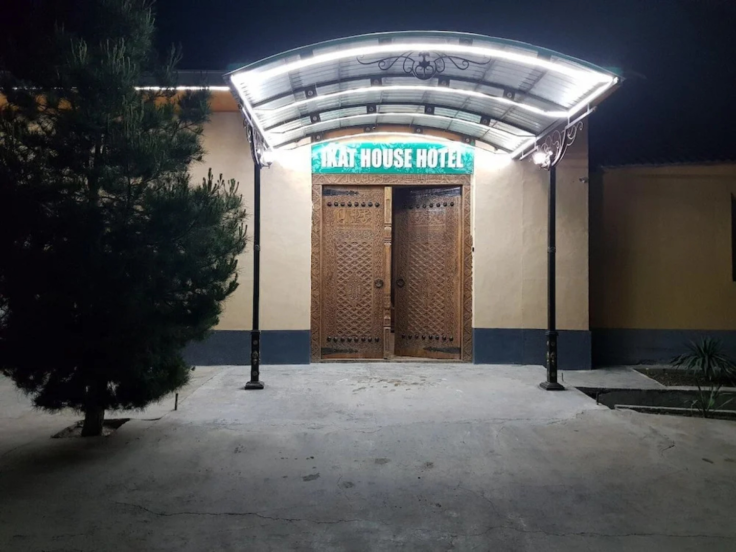 Пансион Ikathouse