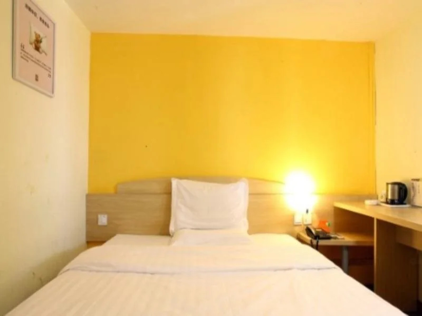 7Days Inn Ningbo Tianyi Square