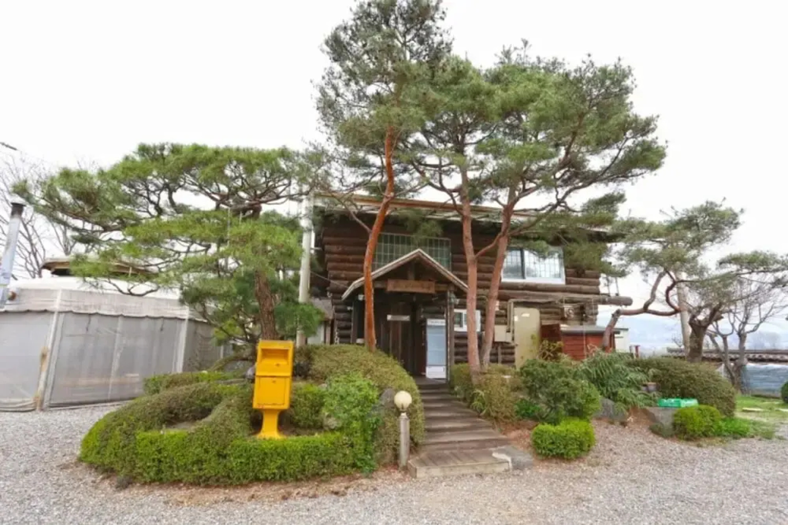 Yangpyeong Gureume Dalgadeusi Pension