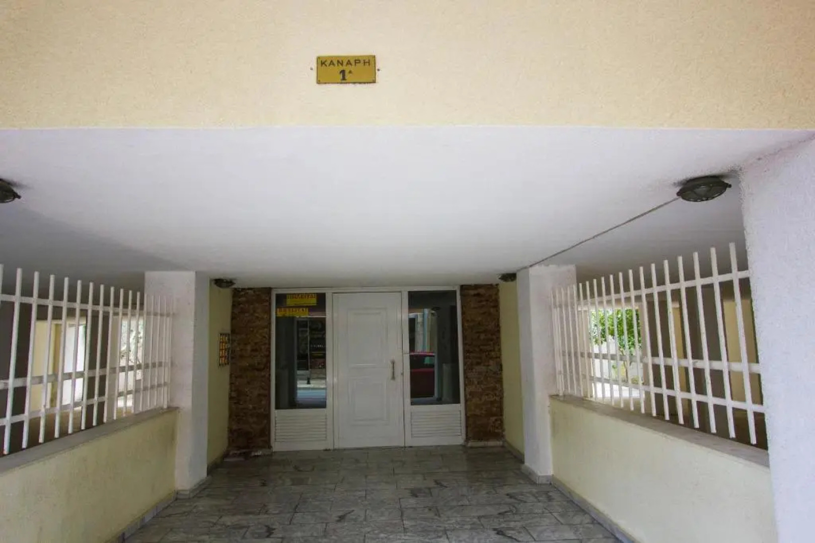 Apartment Kanarian 1A