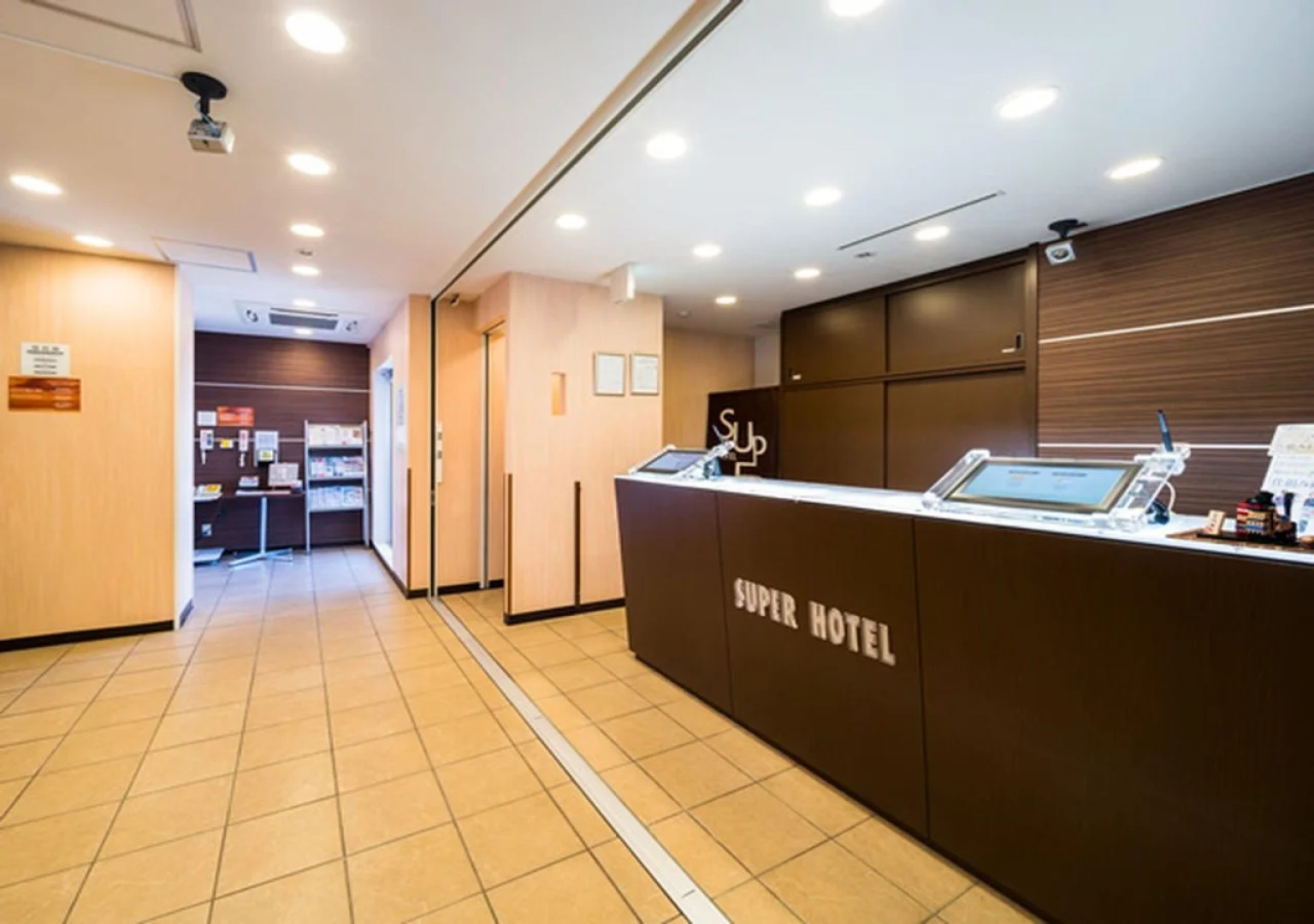 Super Hotel Hachinohe Natural Hot Springs