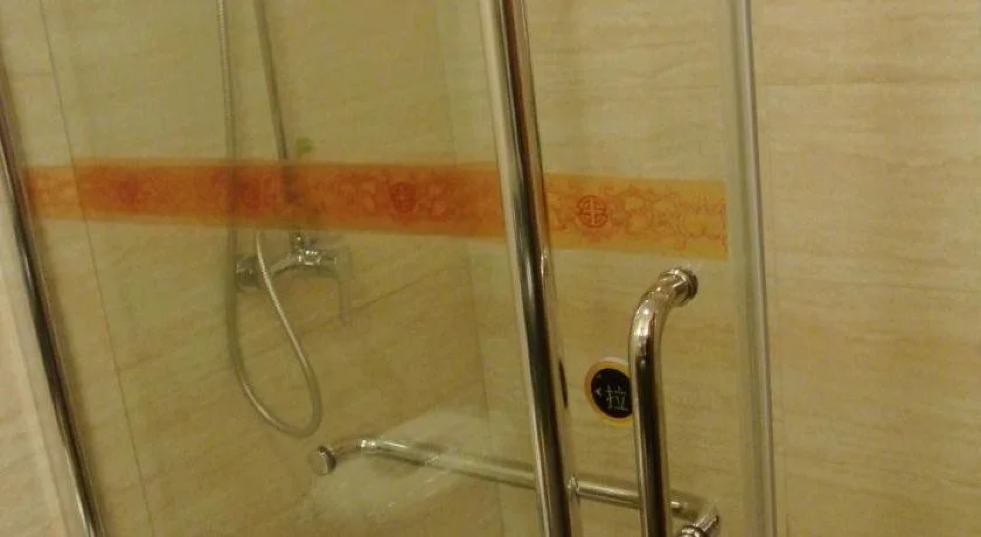 Zhong Heng International Hotel