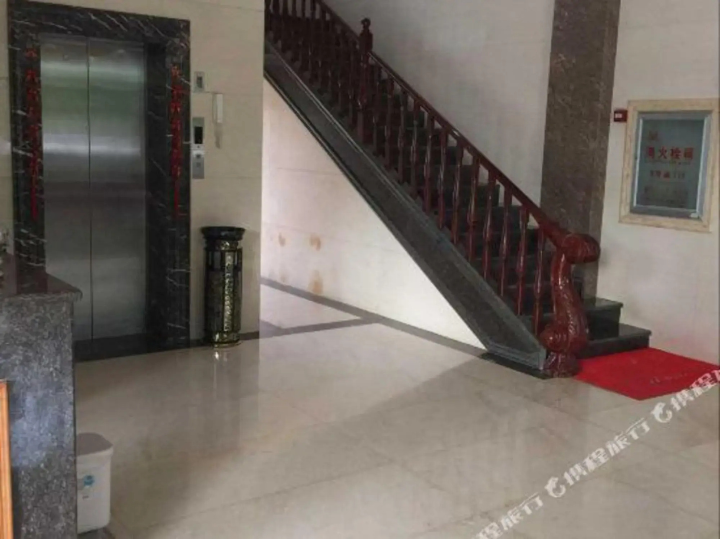 Shengda Business Hotel