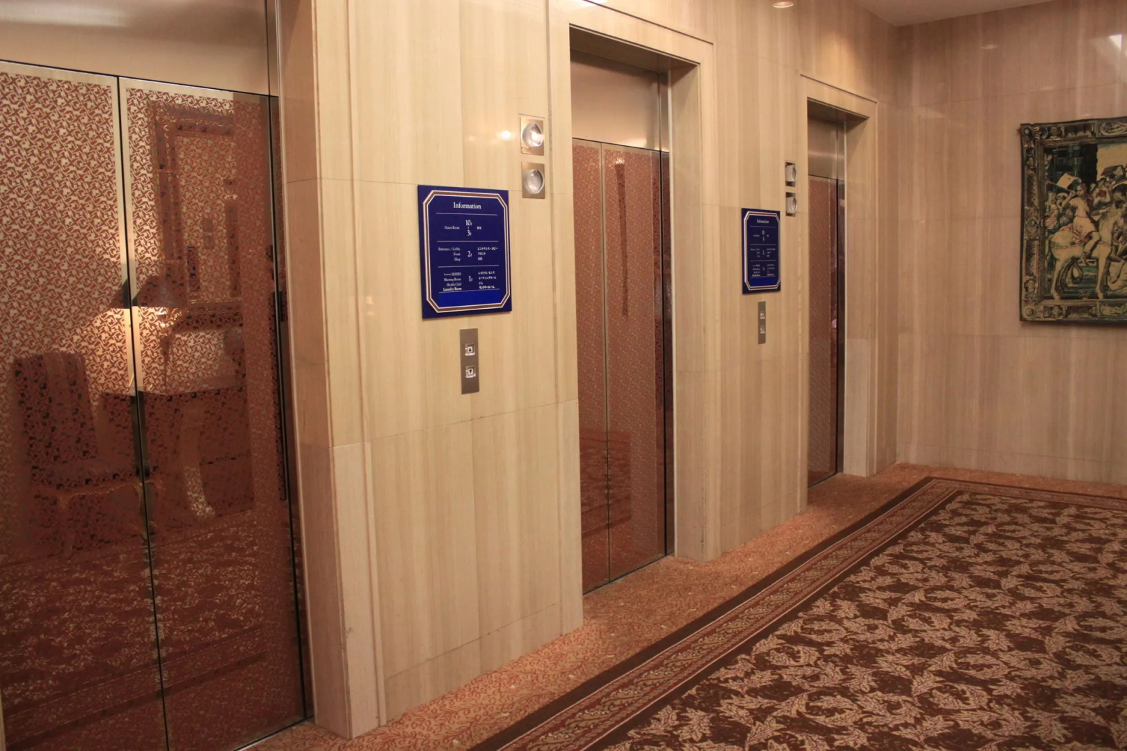 Narita Gateway Hotel