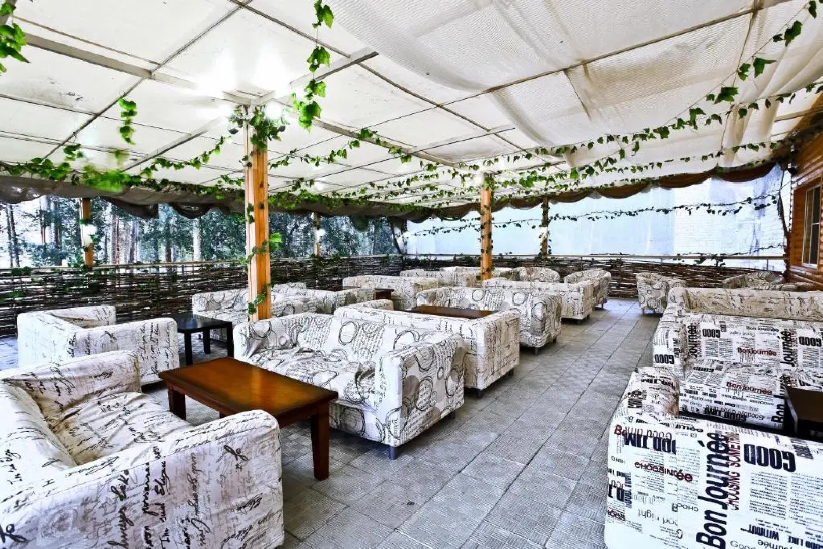 Лесное Поместье