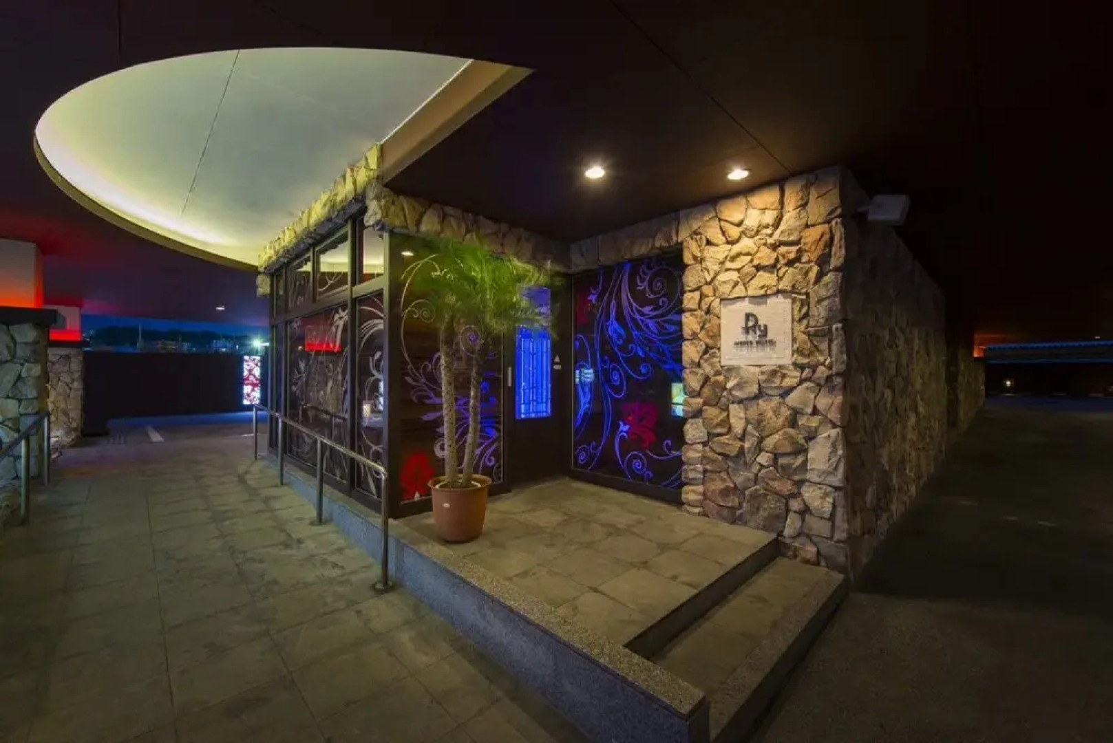 Water Hotel Ry - Adults Only