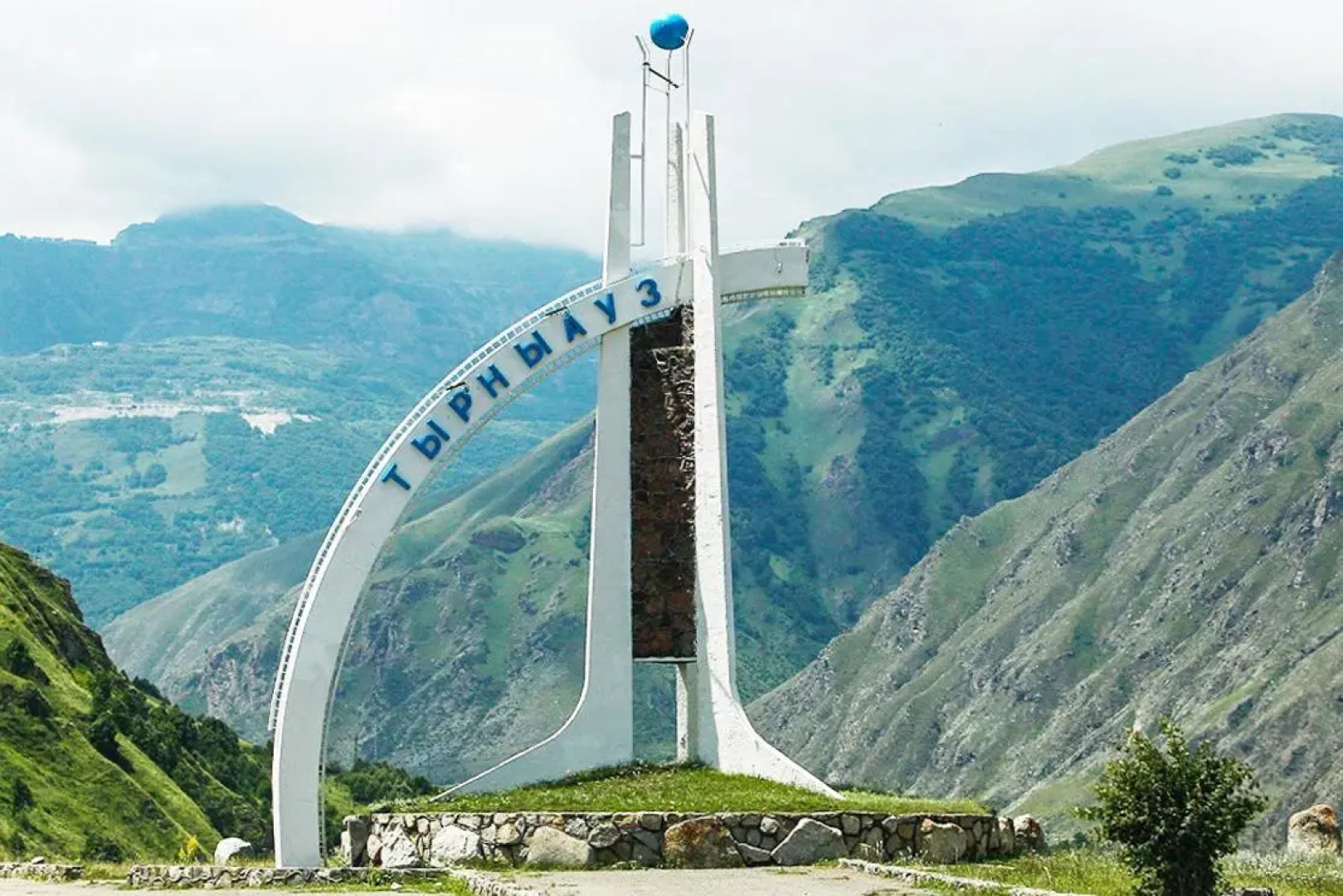 Апартаменты в Приэльбрусье на проспекте Эльбрусский 90