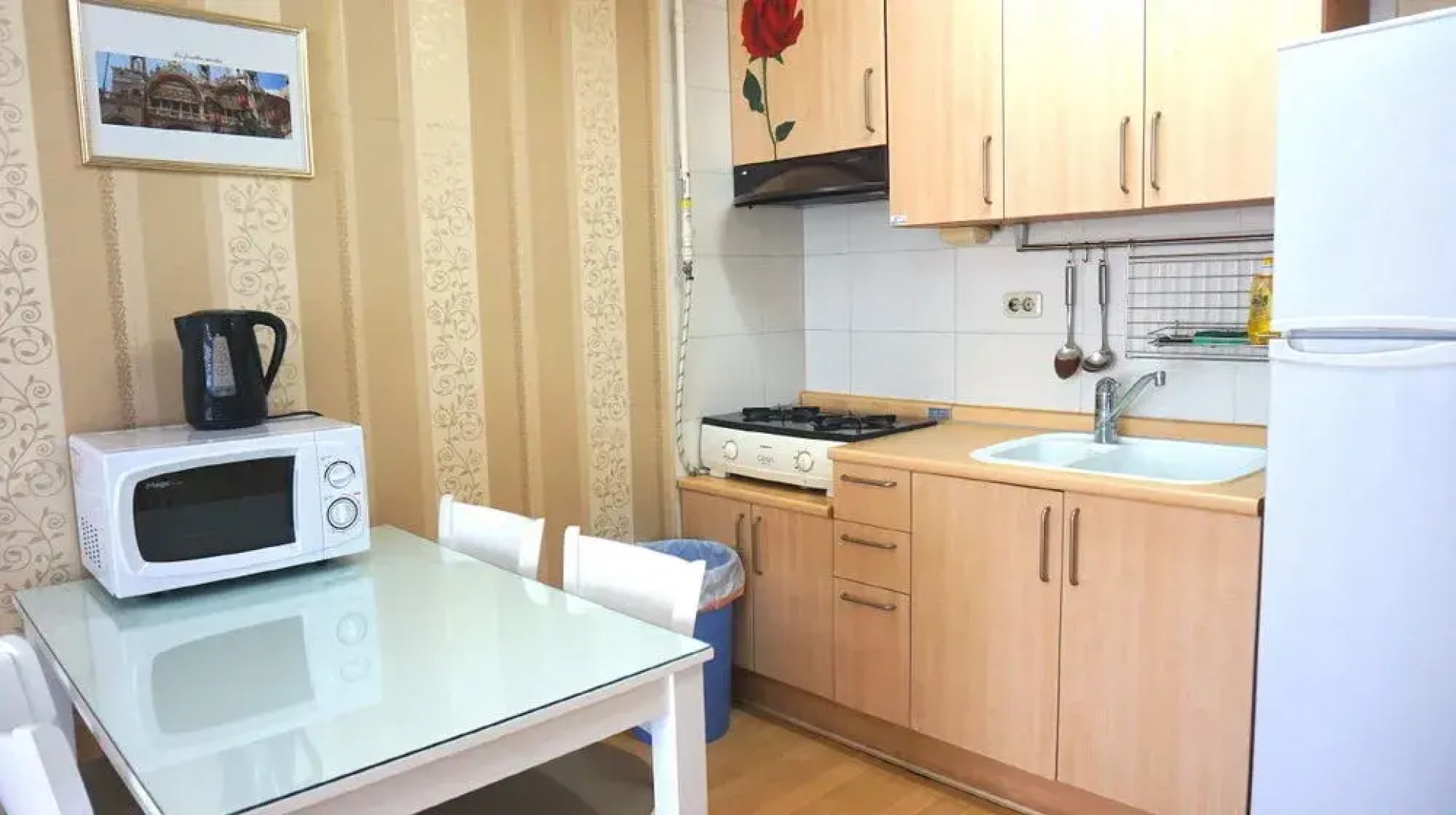 Aplex Residence