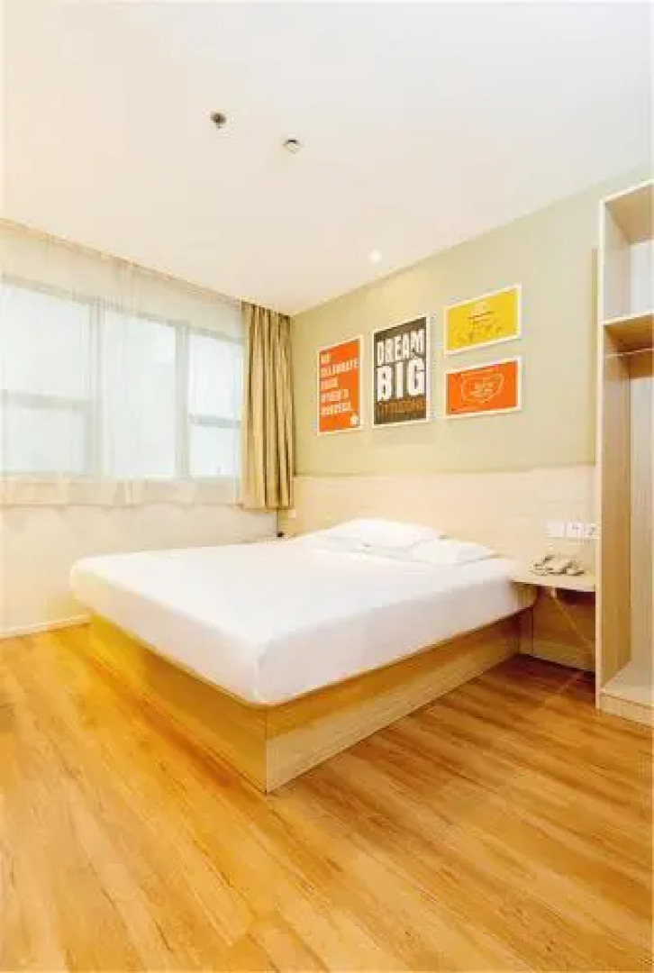 Hanting Guyuan City Government Hotel