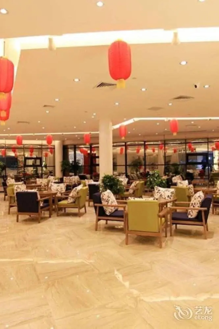 Nanjing Zifeng Suoshi Holiday Hotel