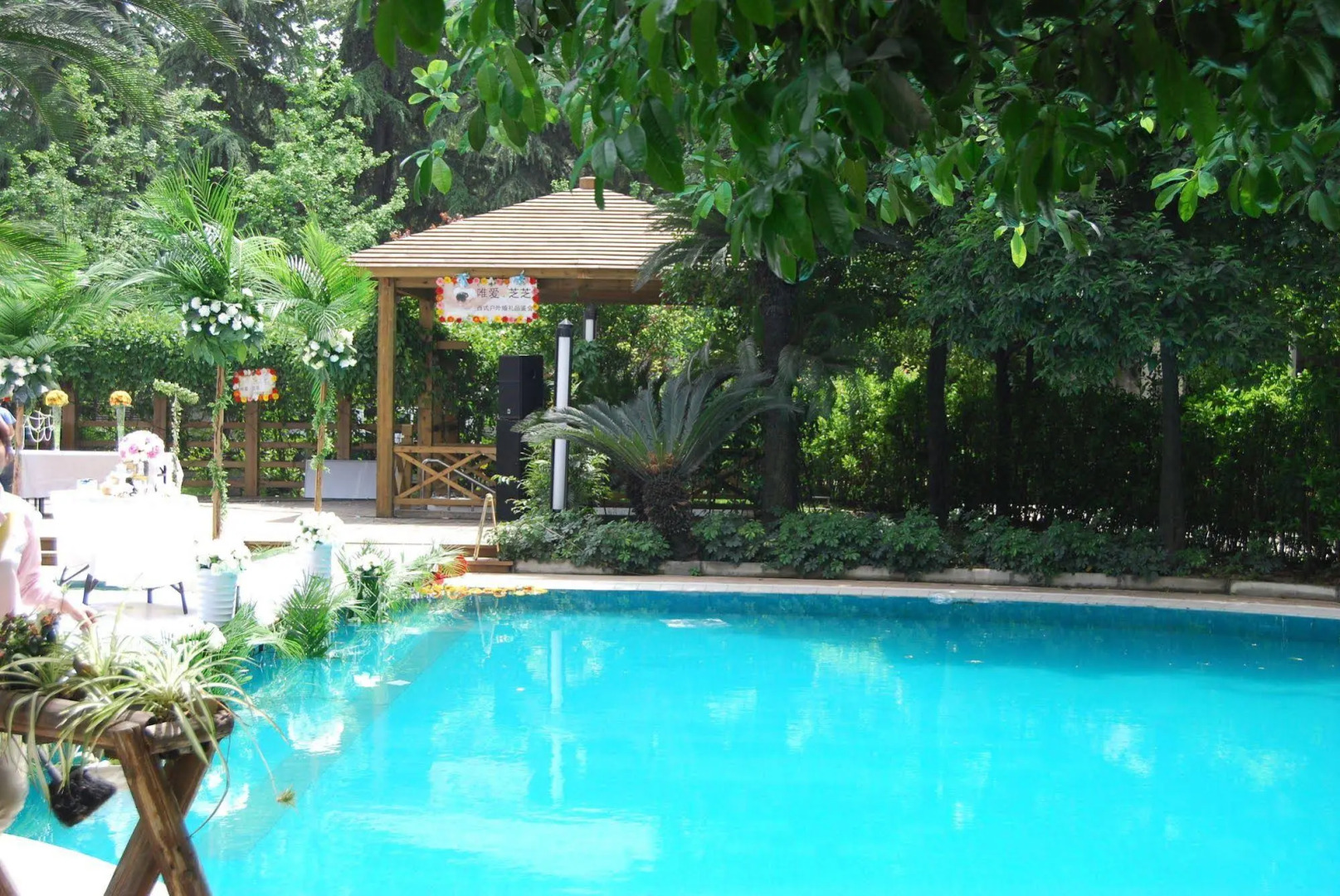 Minshan Hotel - Chengdu