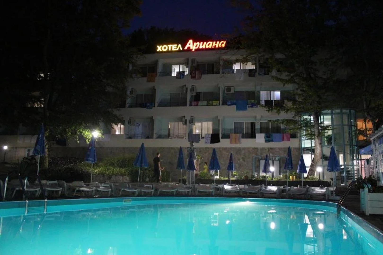 Ariana Hotel - All Inclusive