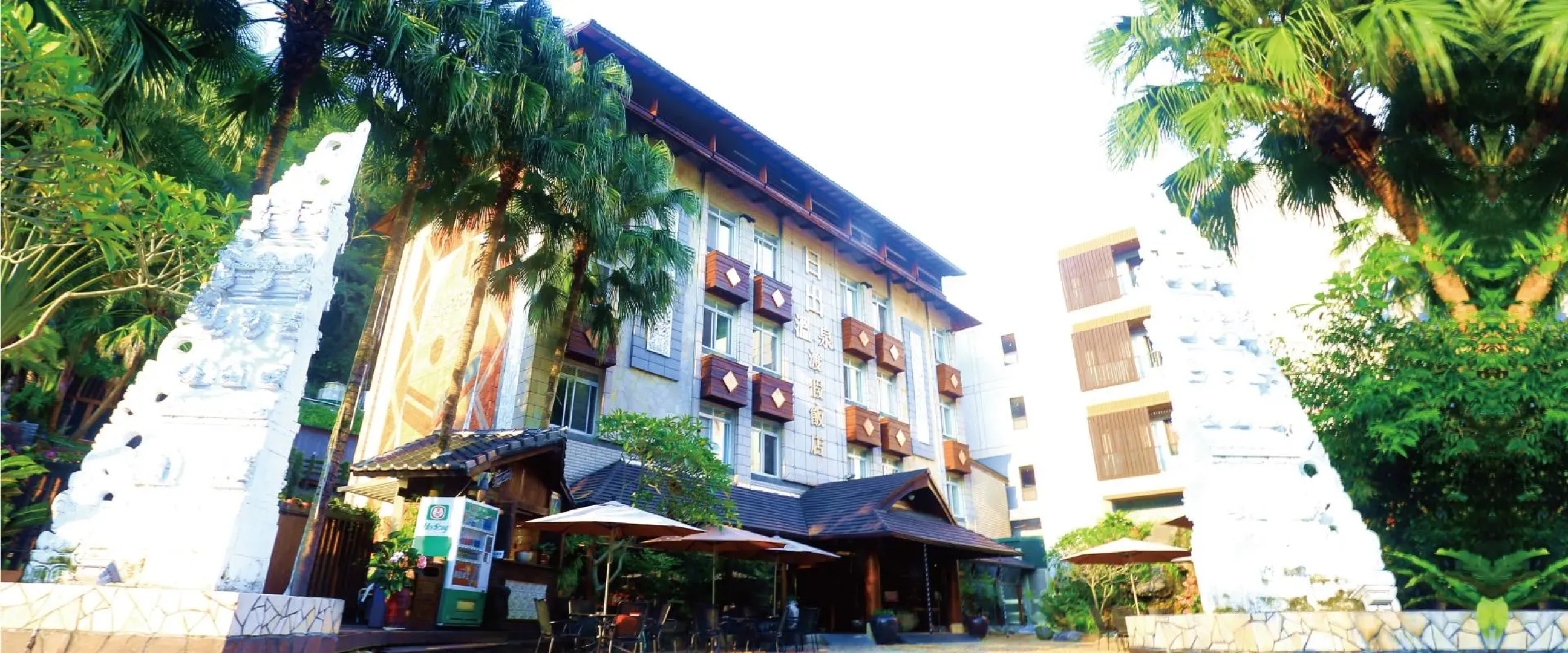 Sunrise Hot Spring Hotel