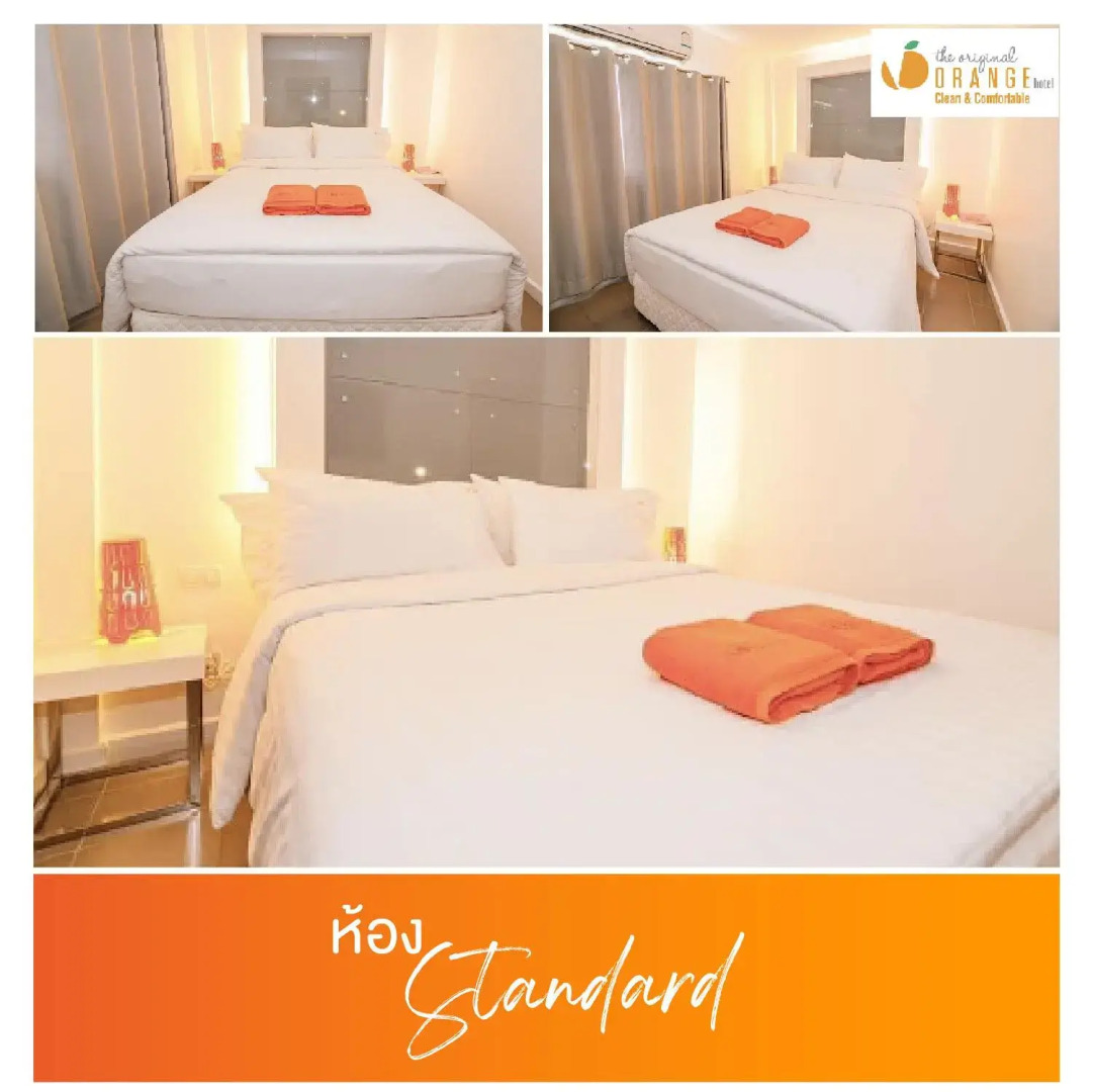 The Original Orange Rooms