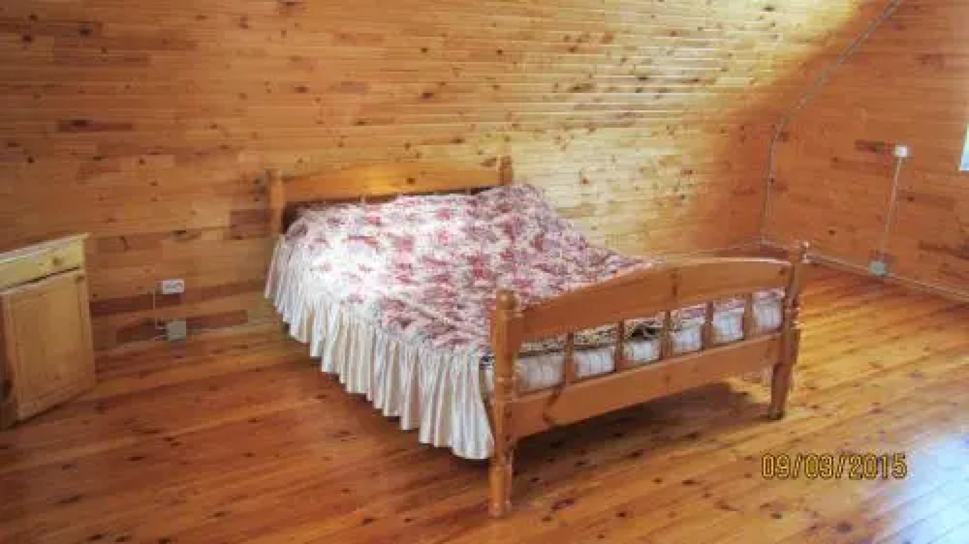 Baza otdyha Valdajskaja