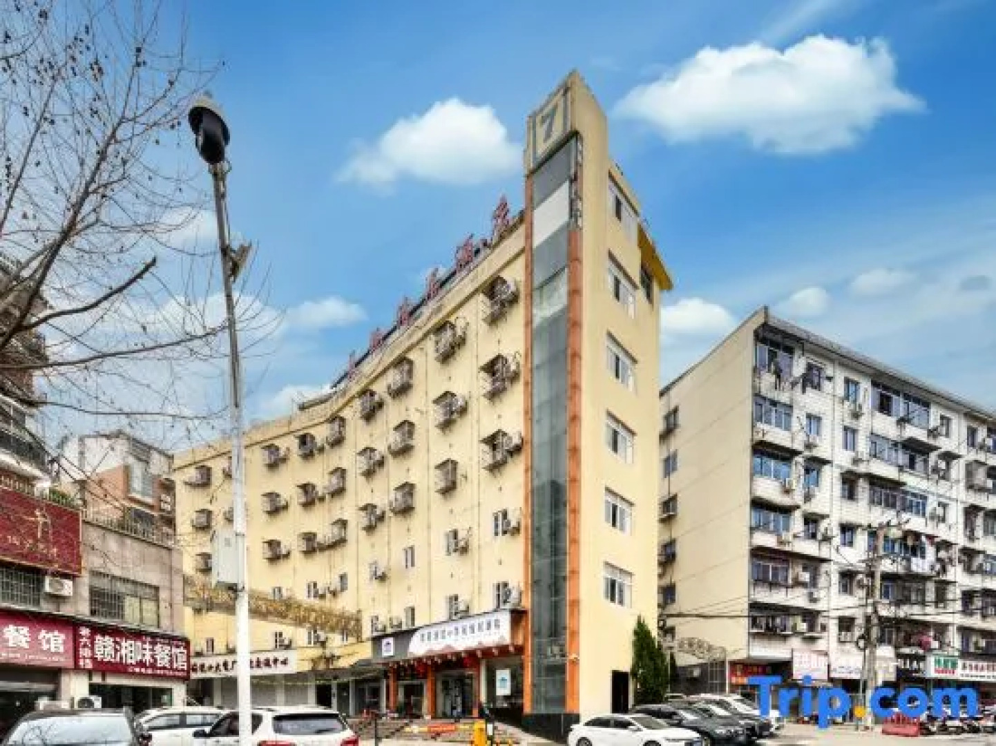 Meiqu Qingju Hotel (Jingdezhen People's Square)