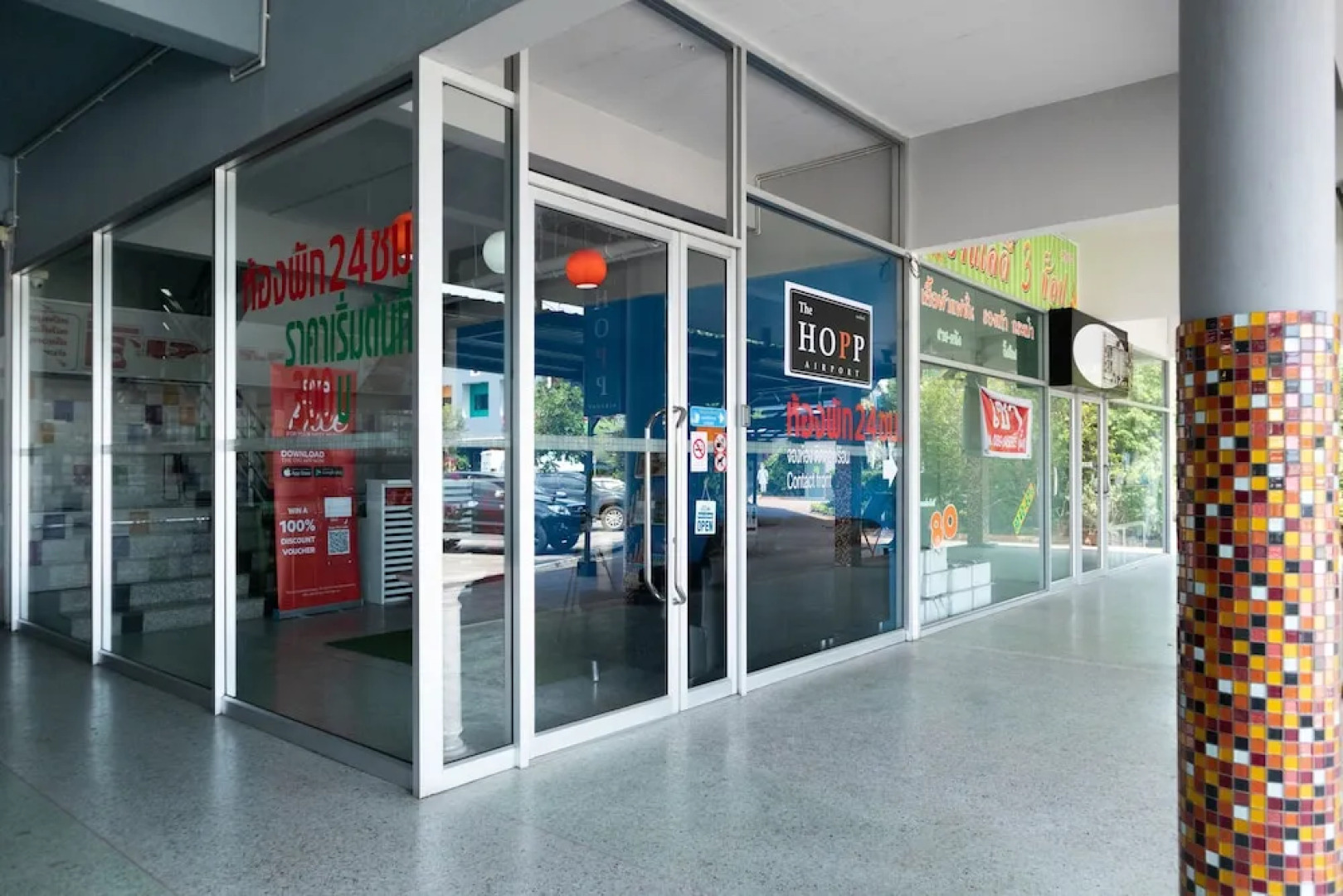 OYO 728 The Hopp Airport