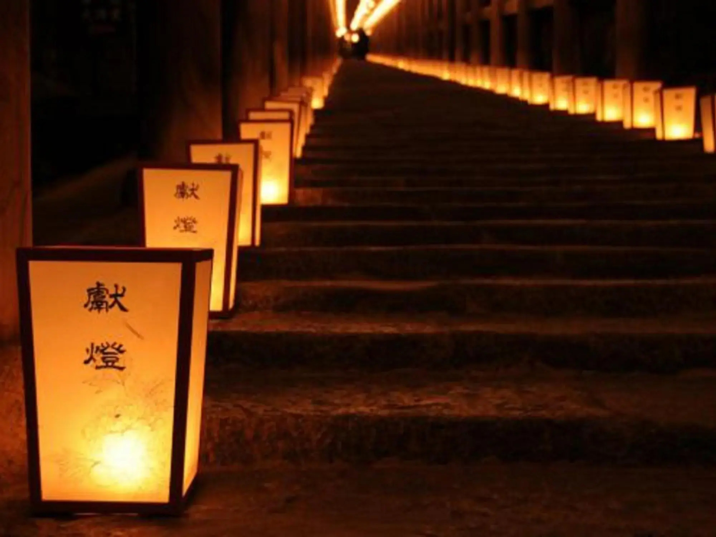 Kanko Ryokan Yamatoya