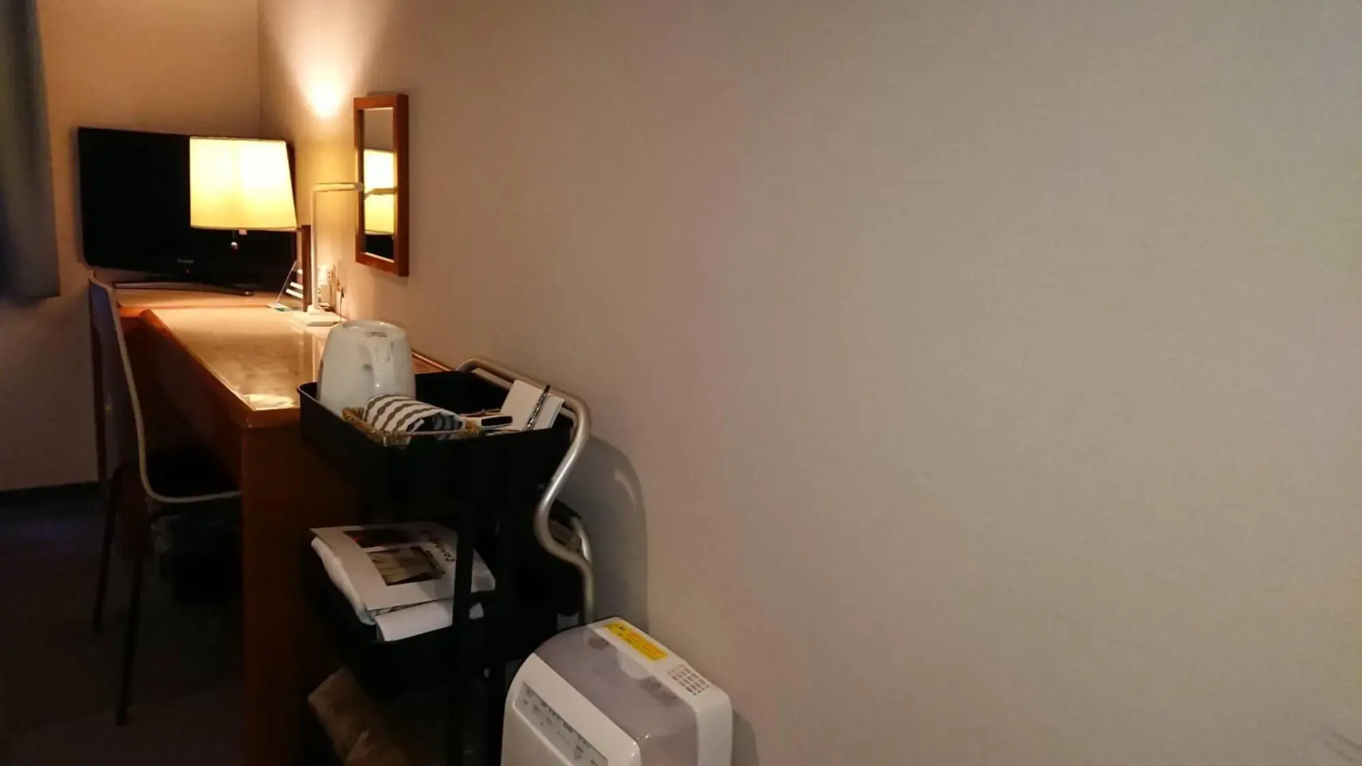 Green Hill Gobo Station