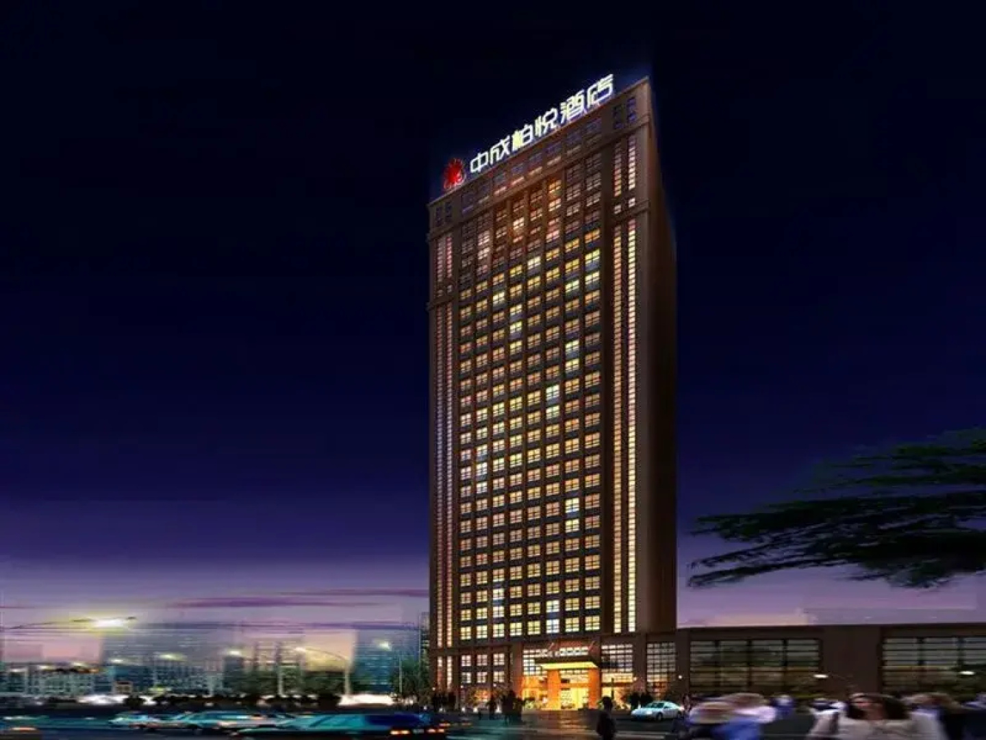 M Bomanwan Hotel (Shaoxing Passenger Transport Center Lu Xun Hometown)