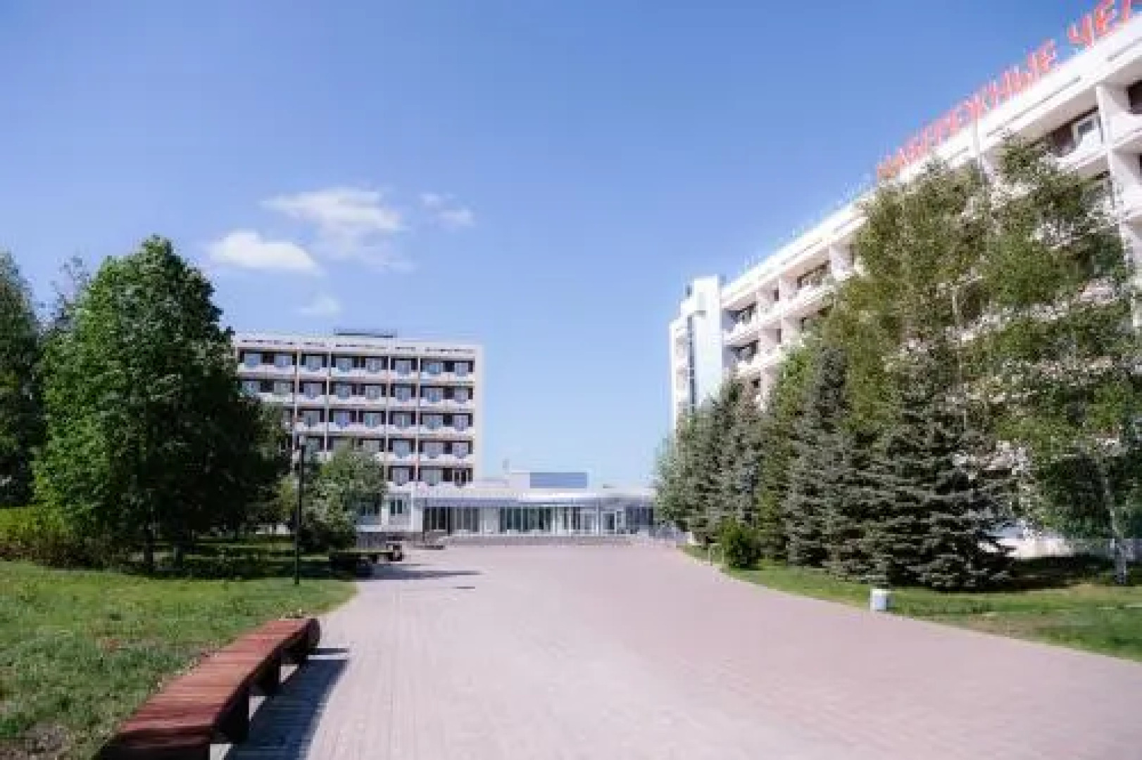 Health Resort Naberezhniye Chelny