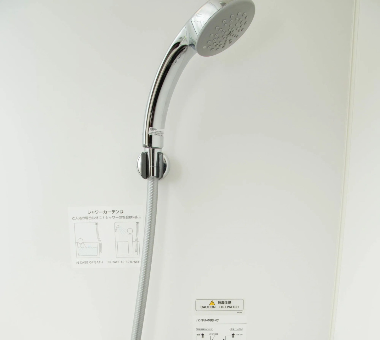 Meitetsu Inn Nagoya Nishiki