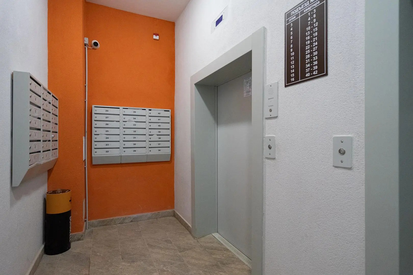 ТимХаус на ул. Достоевского, 57