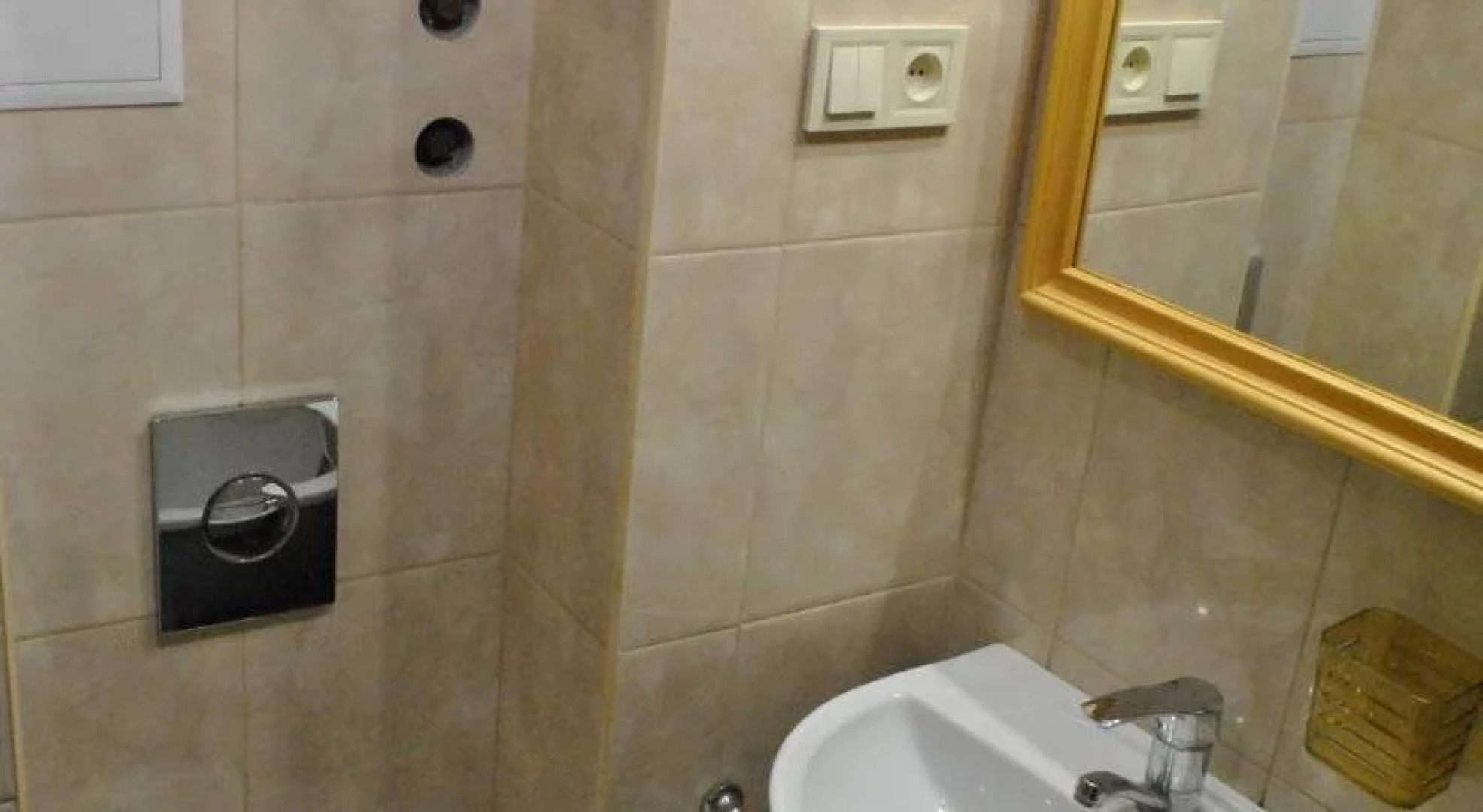 Odessa Comfort House